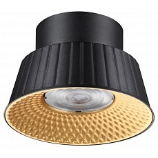 Накладной светильник odeon light ma...